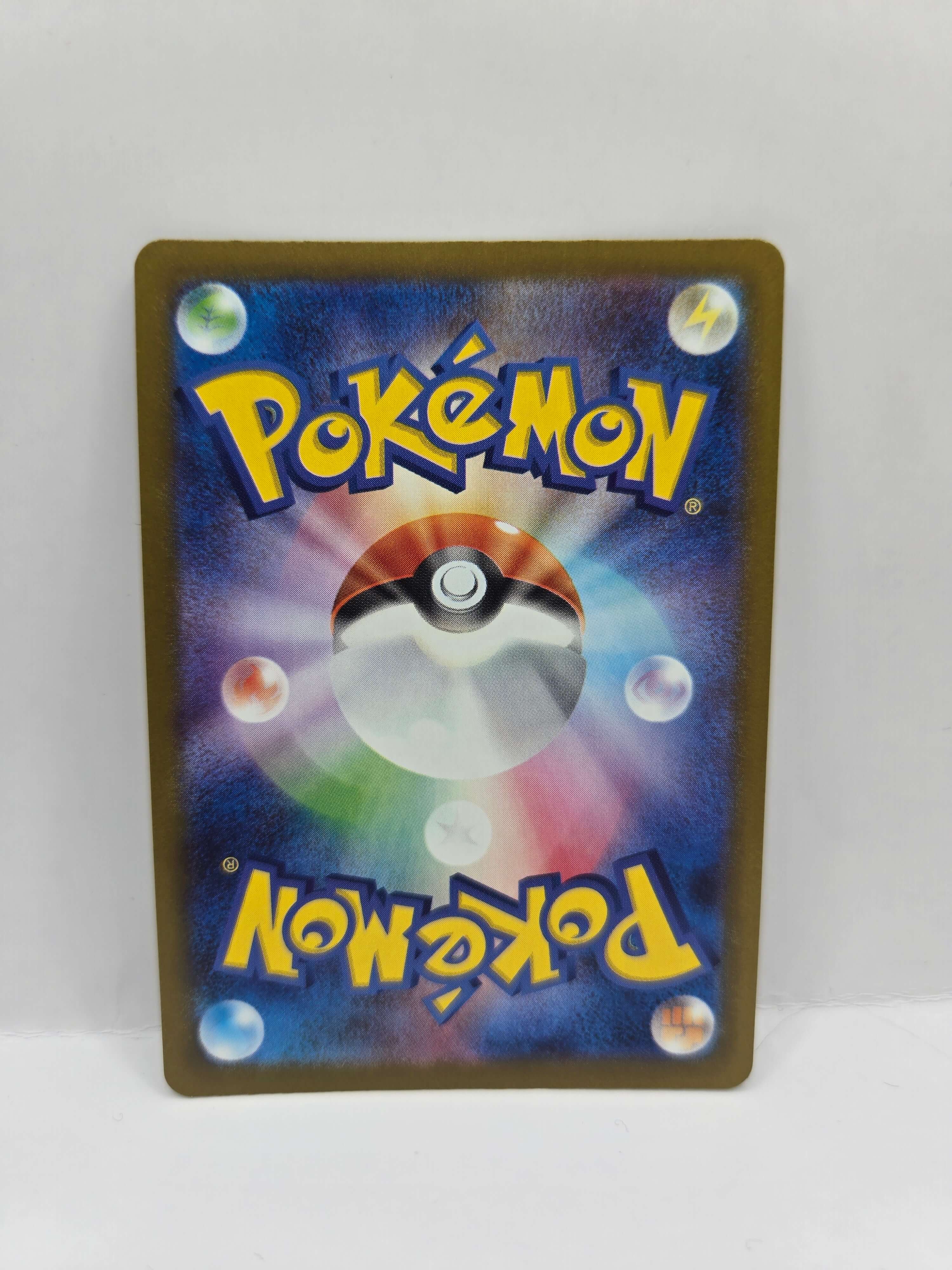 Dustox 195/193 (Japanskt)