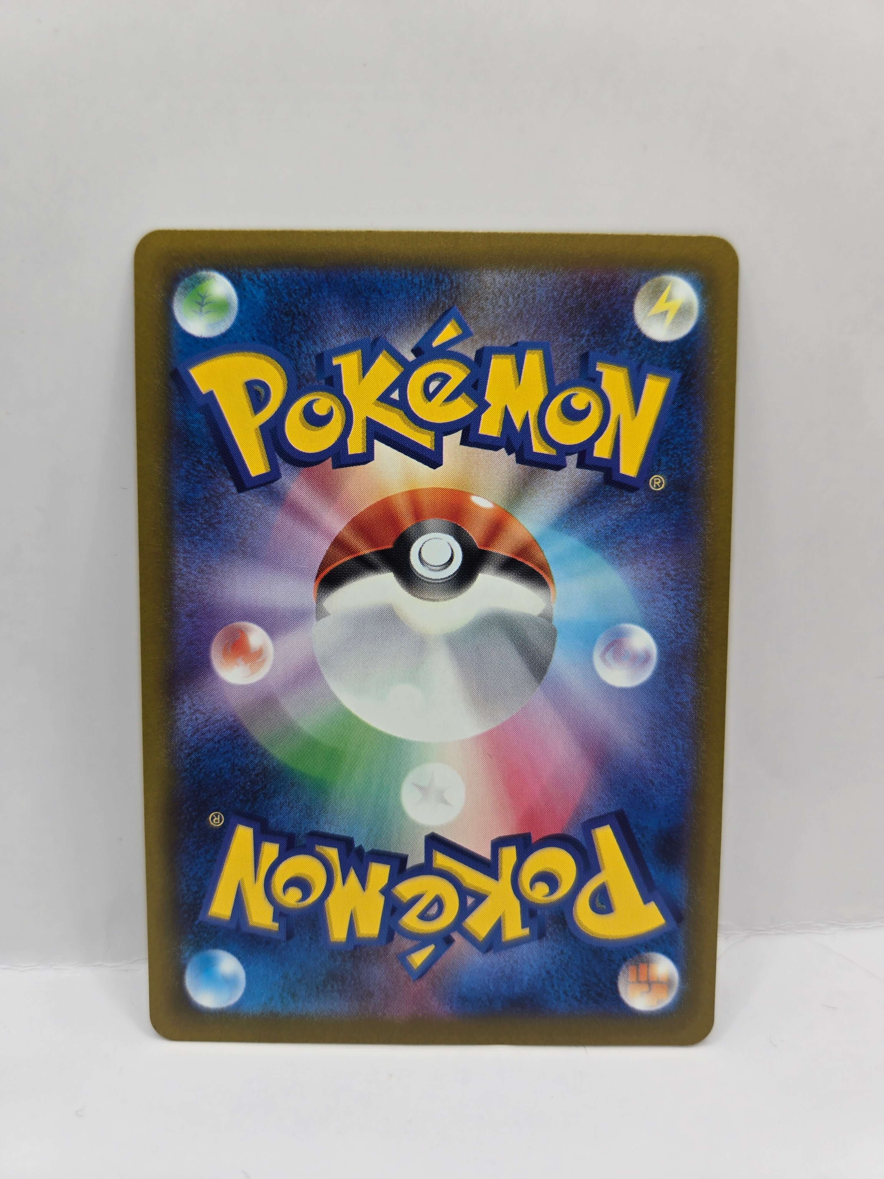 Cynthia's Spiritomb 208/193 (Japanskt)