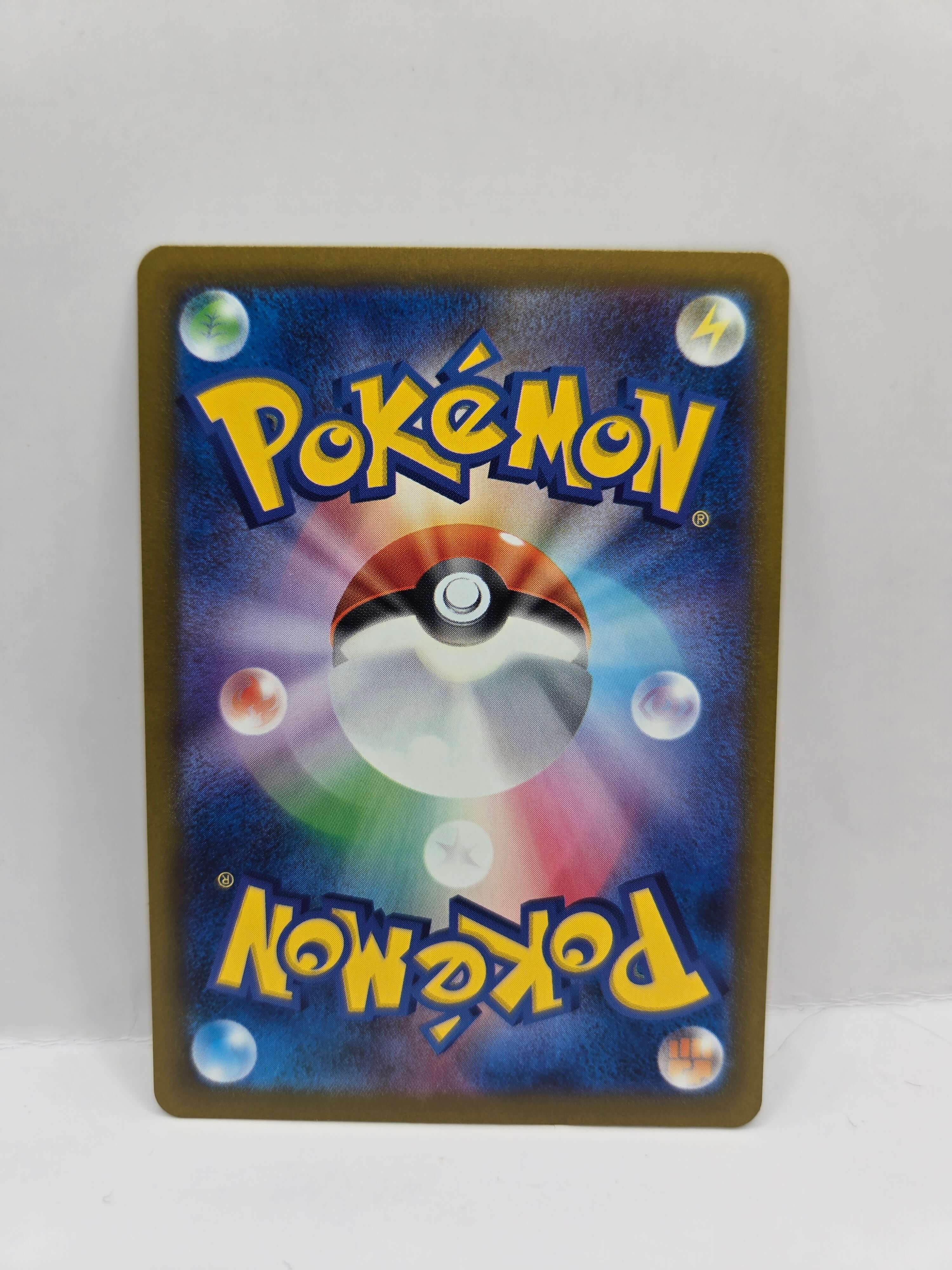 Fan Rotom 213/193 (Japanskt)