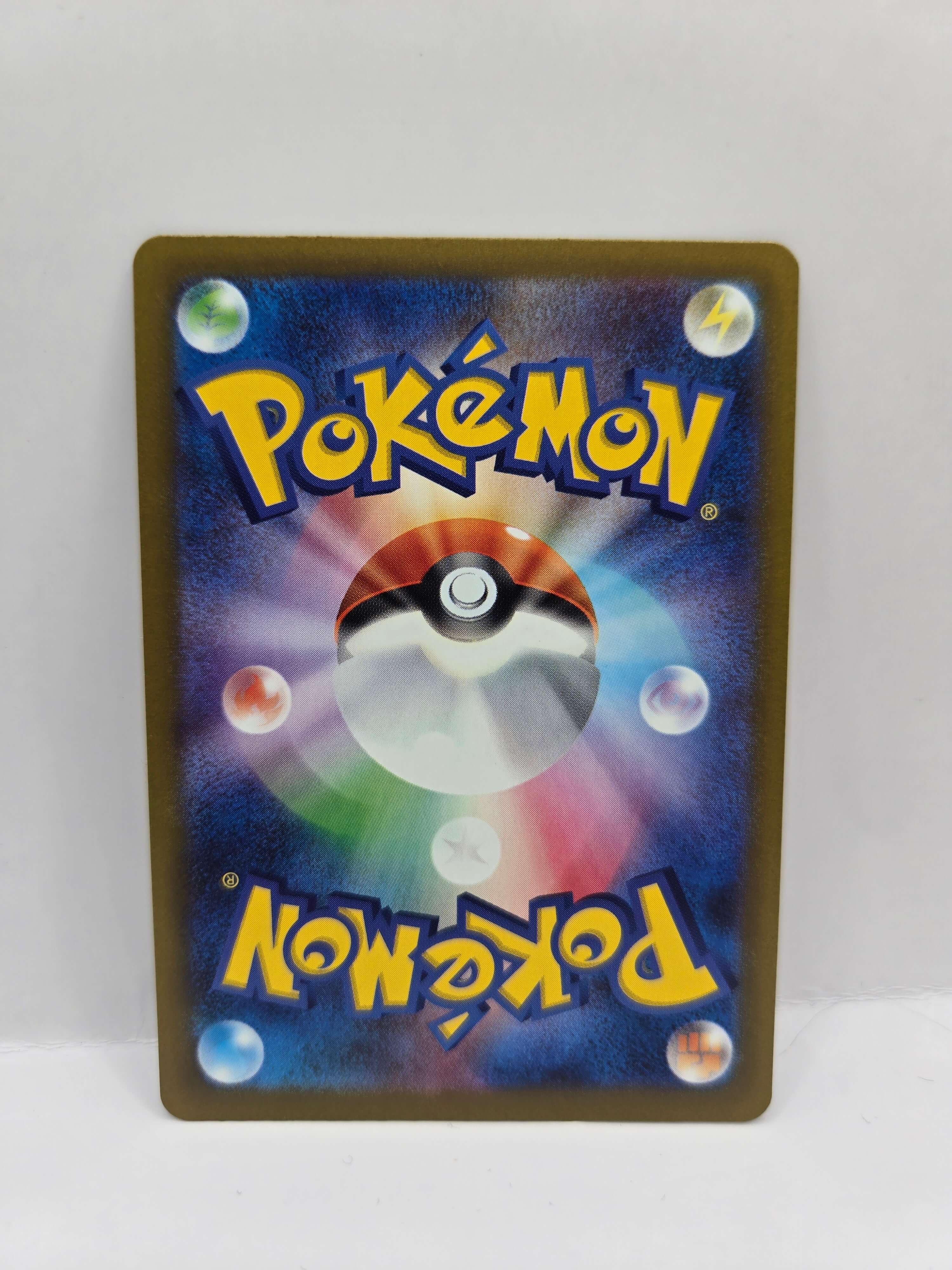 Team Rocket's Transceiver 217/193 (Japanskt)