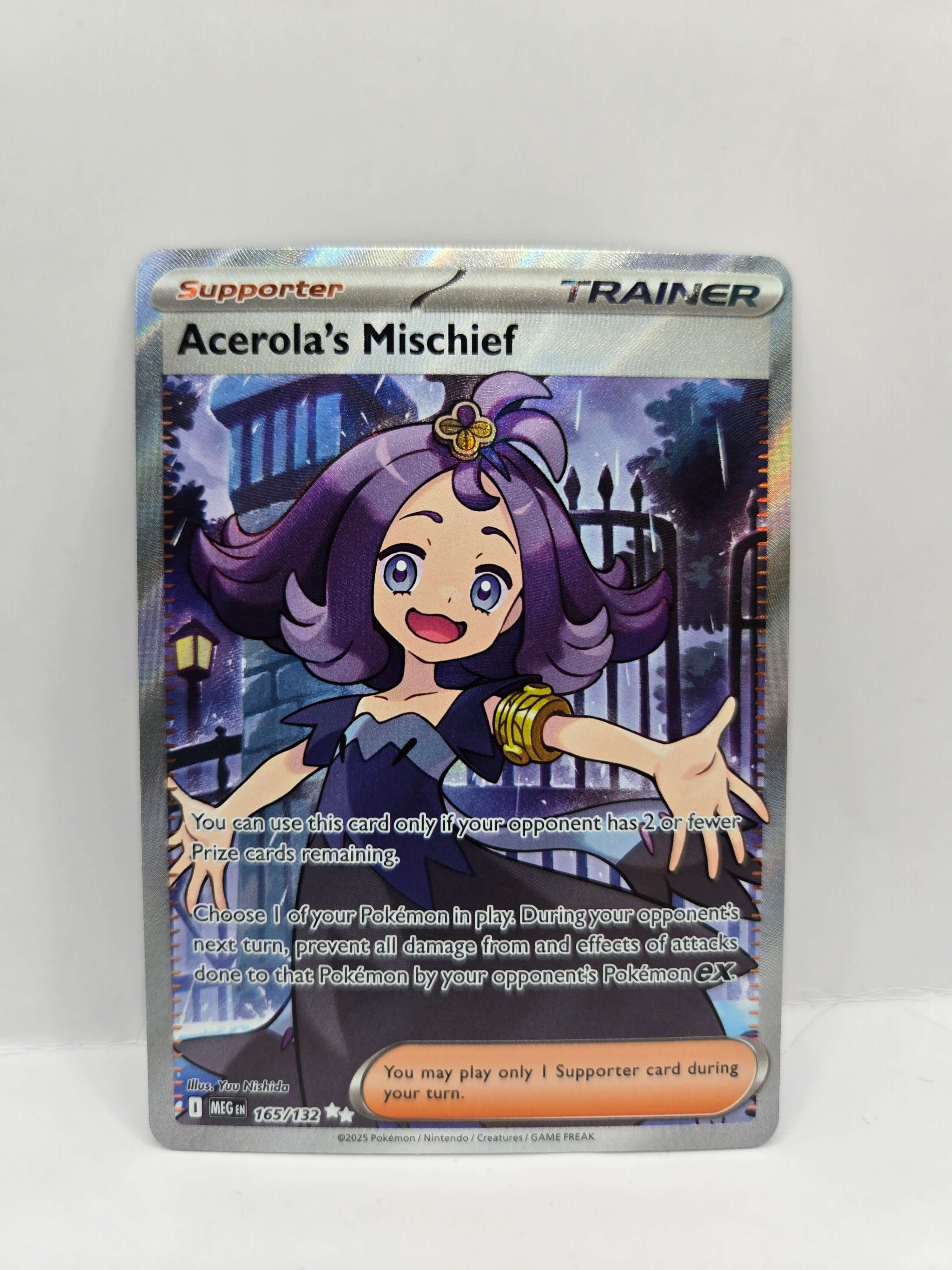 Acerola's Mischief 165/132