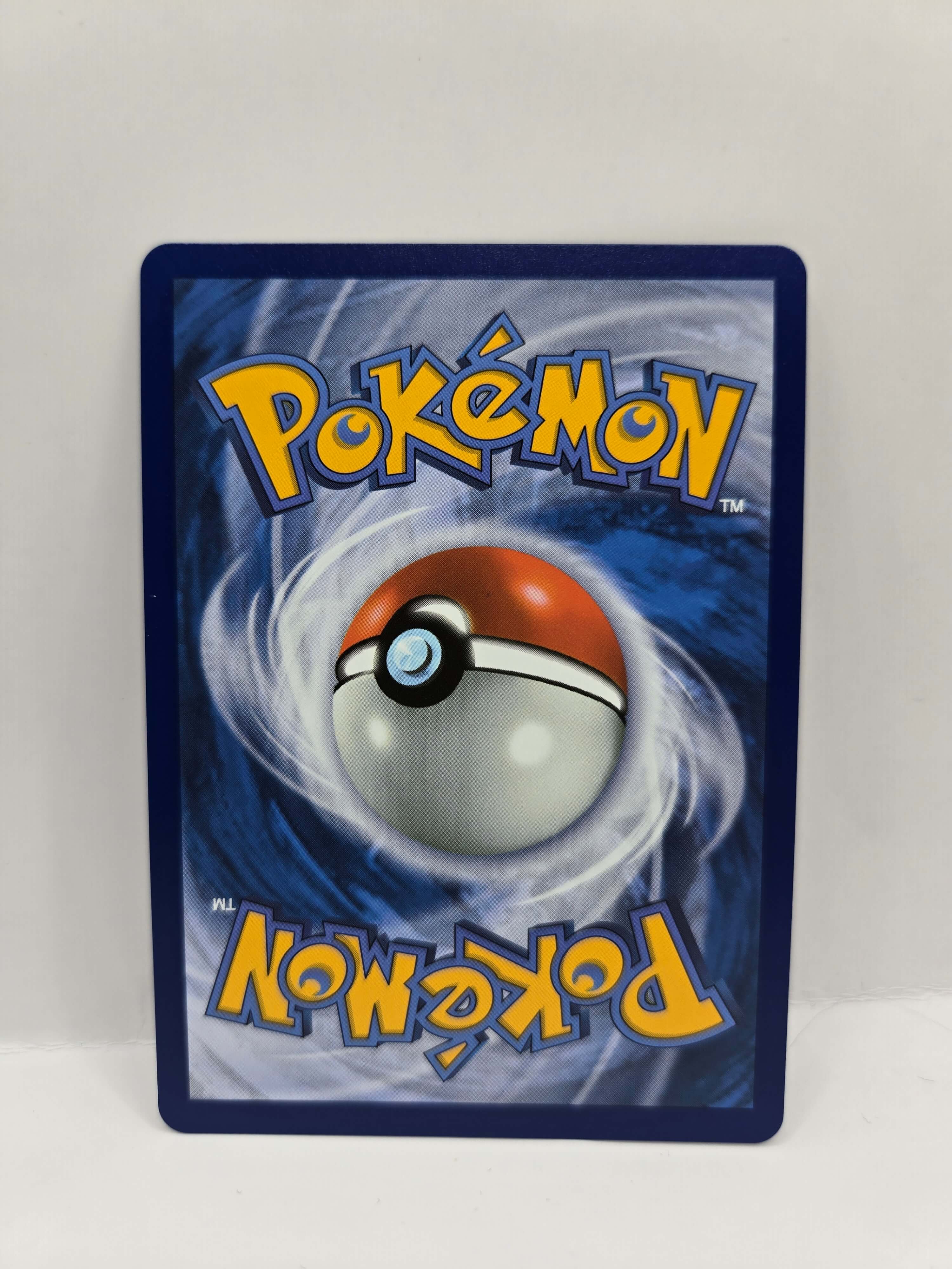 Acerola's Mischief 165/132