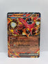 Volcanion ex 031/159
