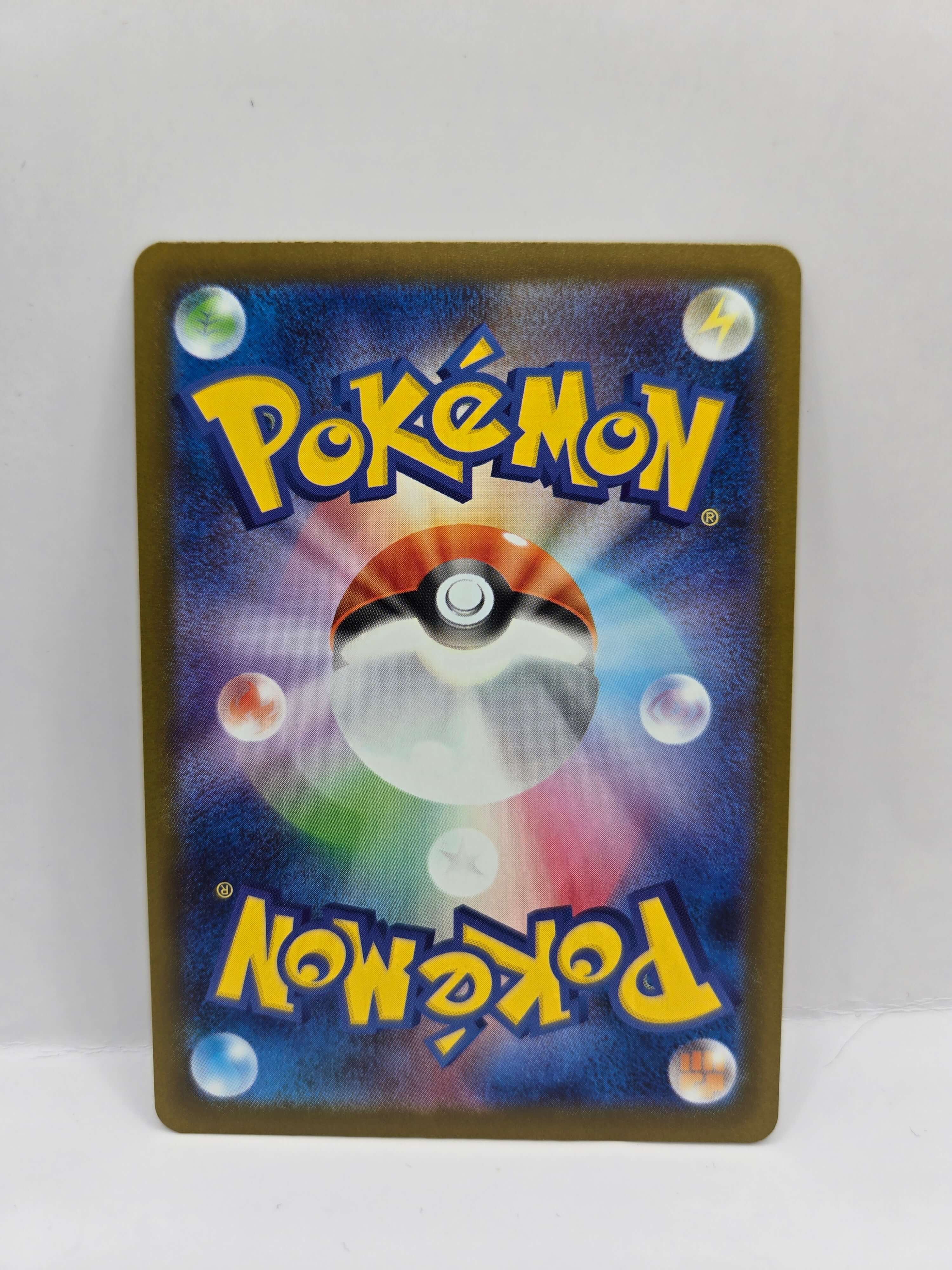 Misdreavus 202/193 (Japanskt)