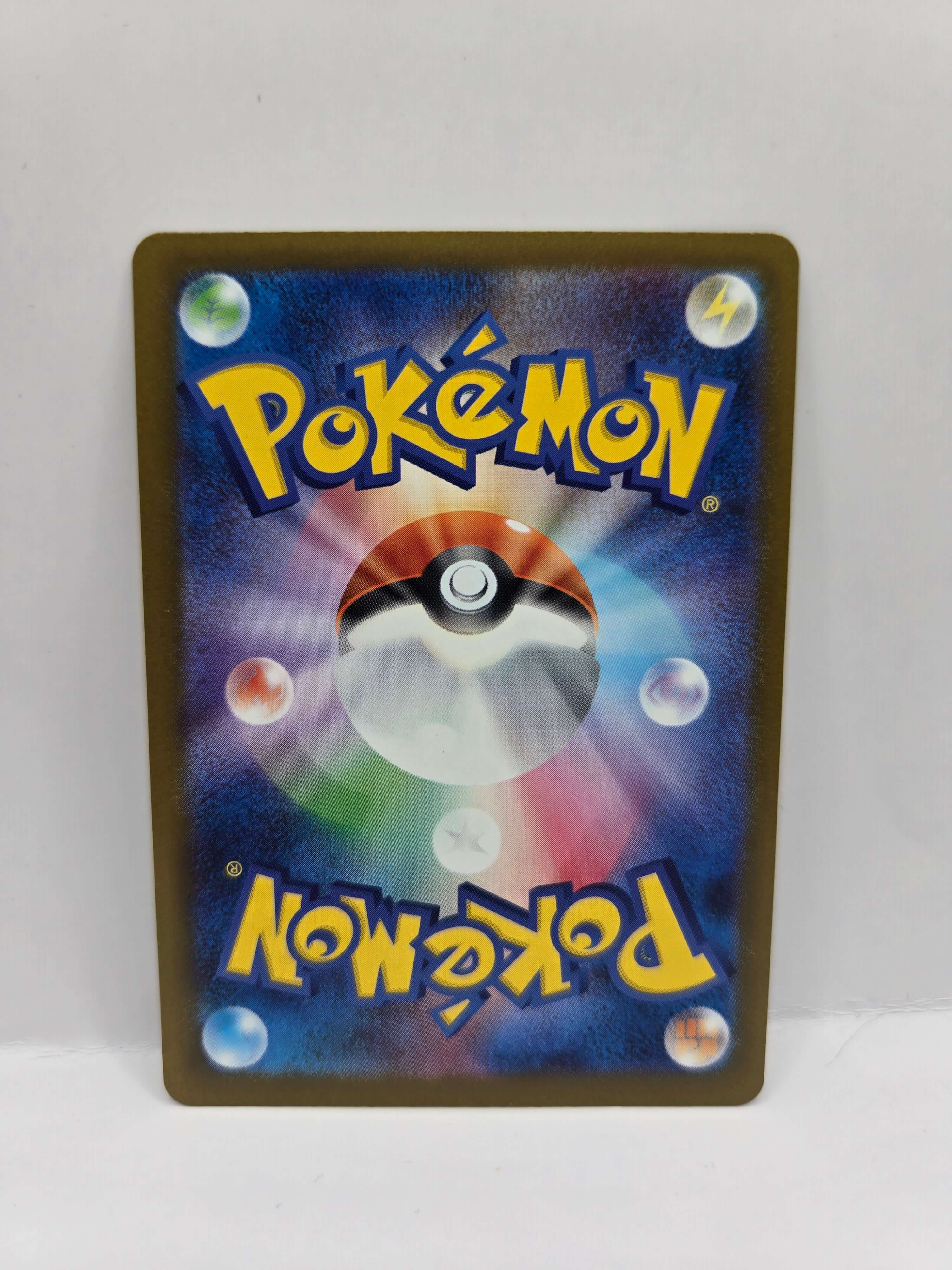 Mega Diancie ex 227/193 (Japanskt)