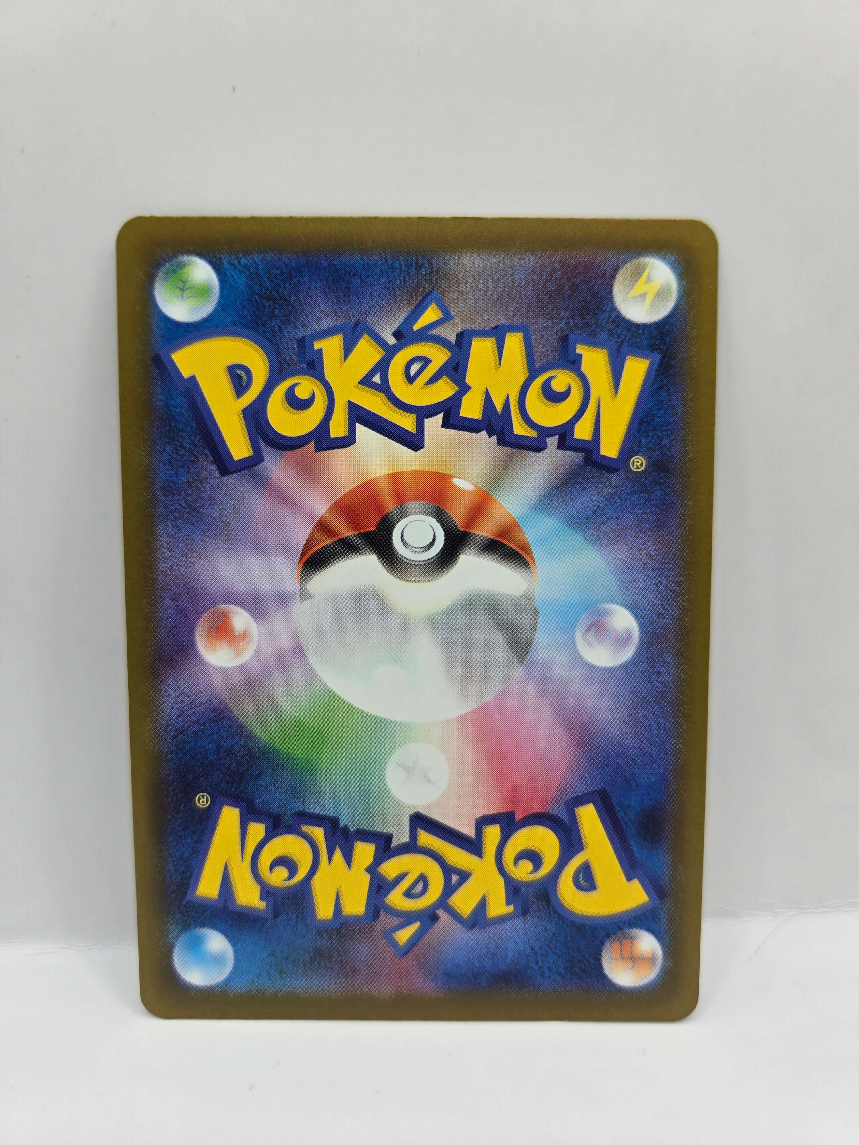 Dustox 195/193 (Japanskt)