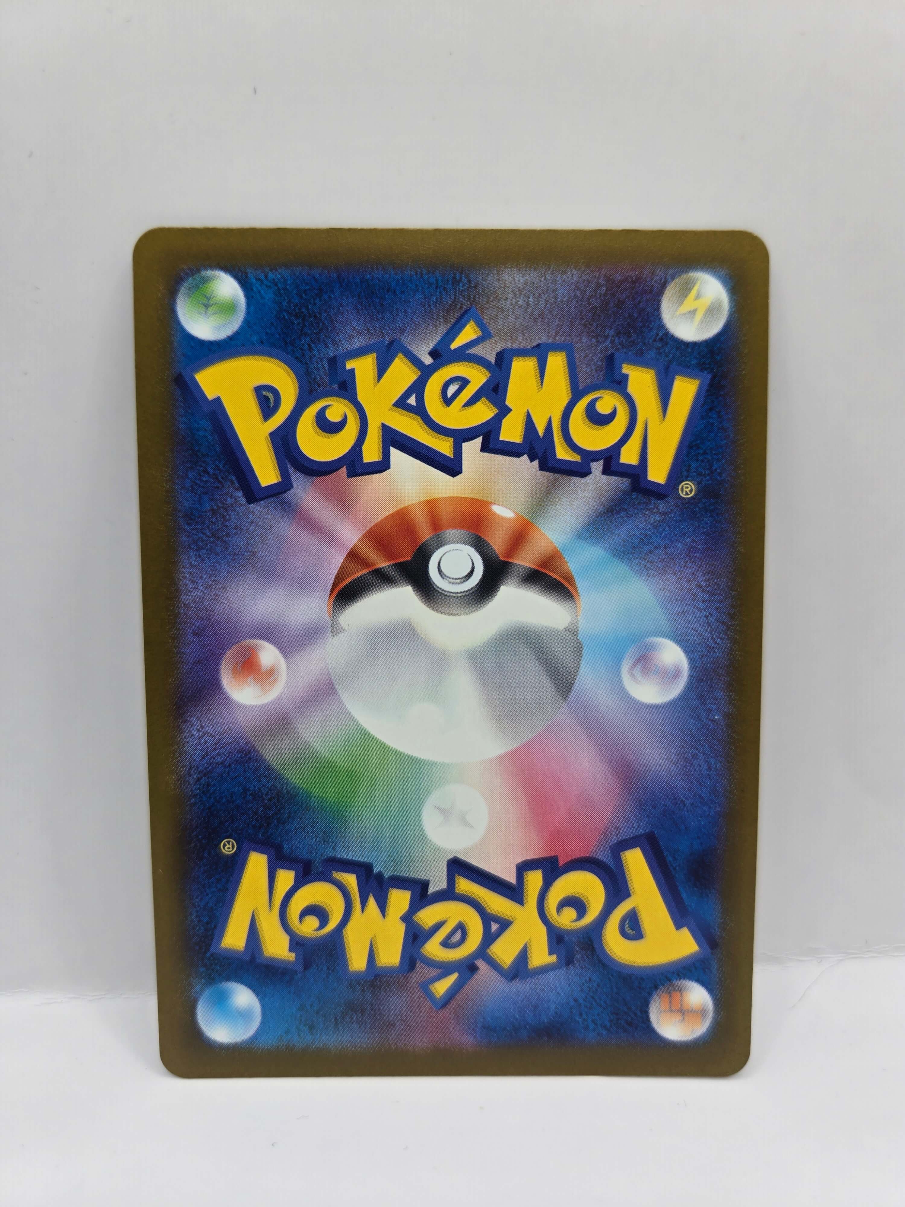 Team Rocket's Dugtrio 206/193 (Japanskt)