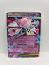 Mega Diancie ex 041/094