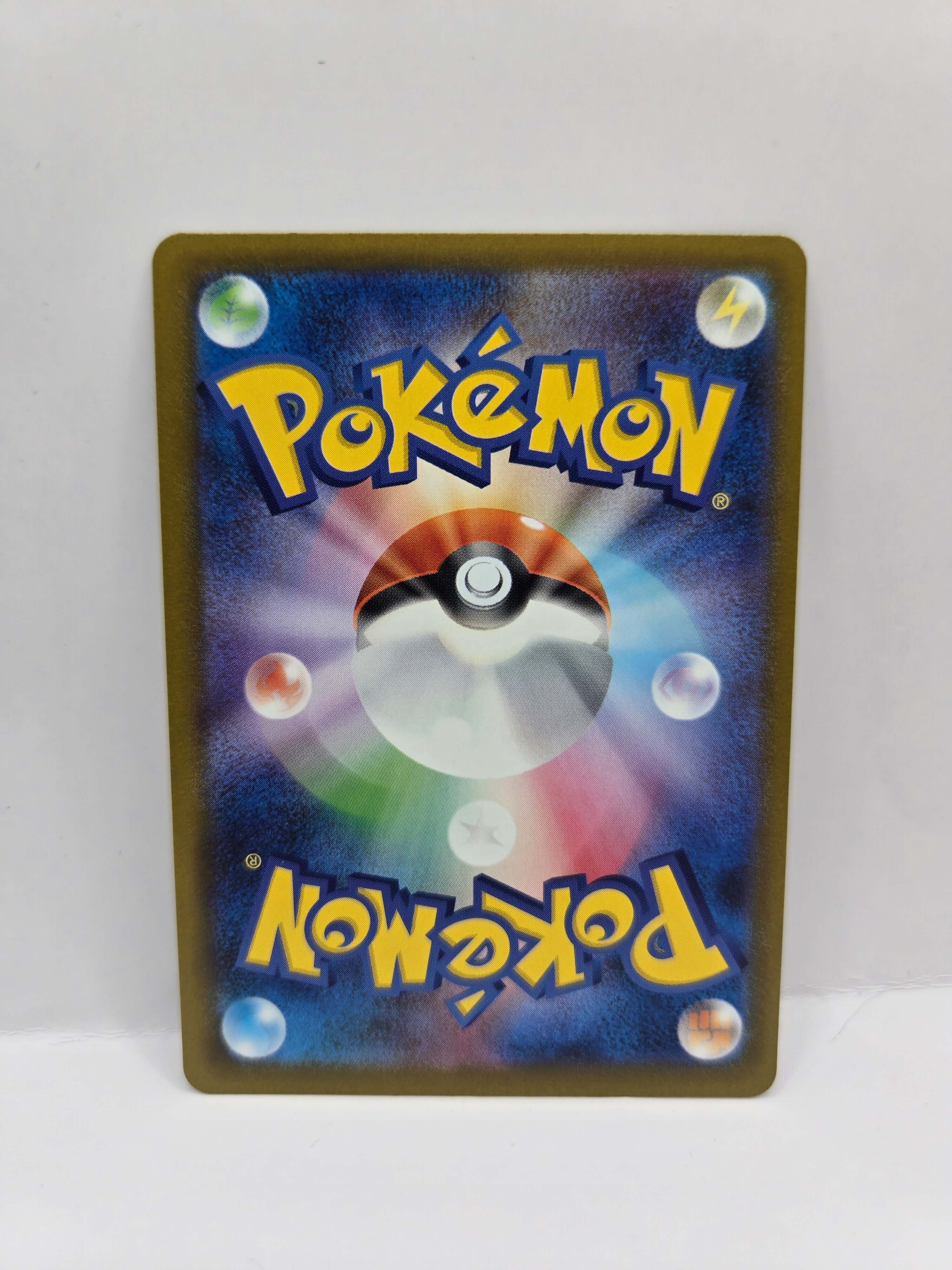 Hop's Trevenant 204/193 (Japanskt)