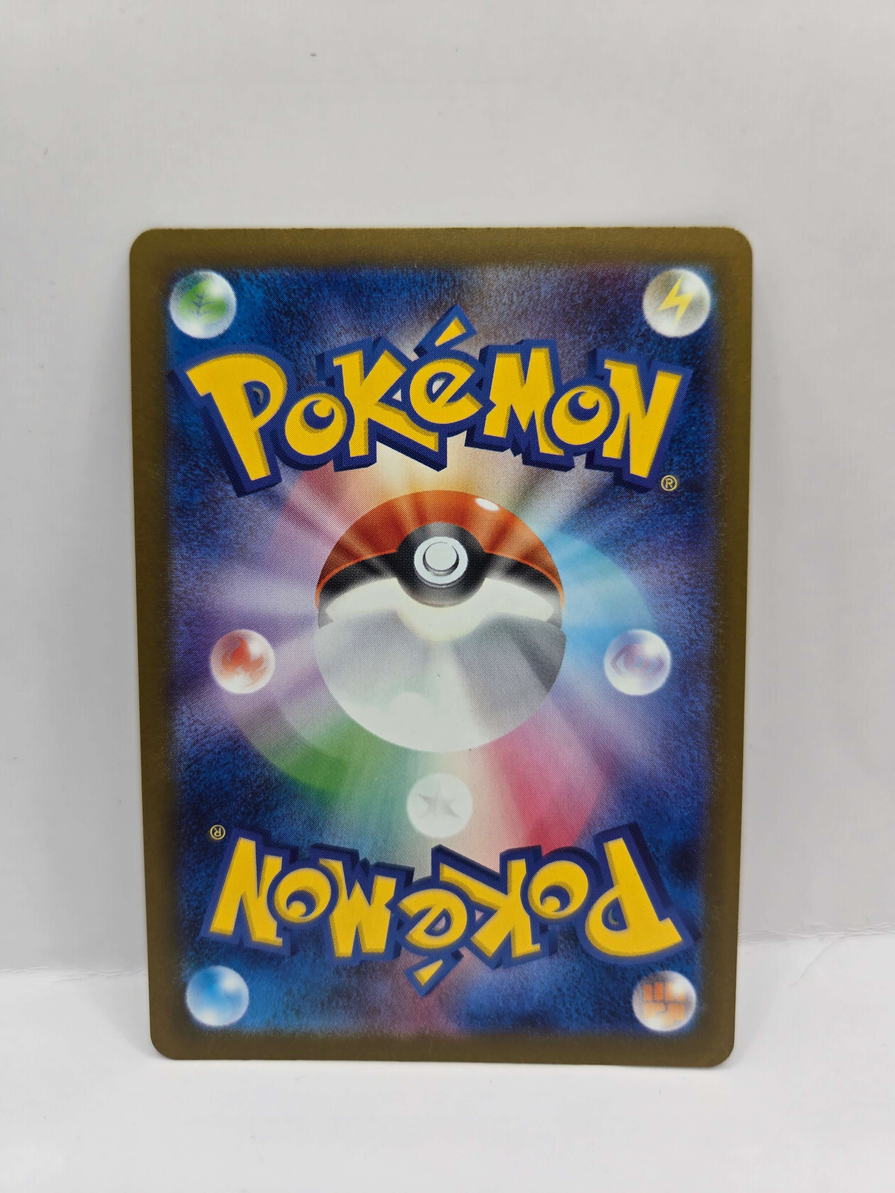 Dustox 195/193 (Japanskt)