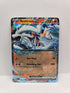 Reshiram ex 030/159