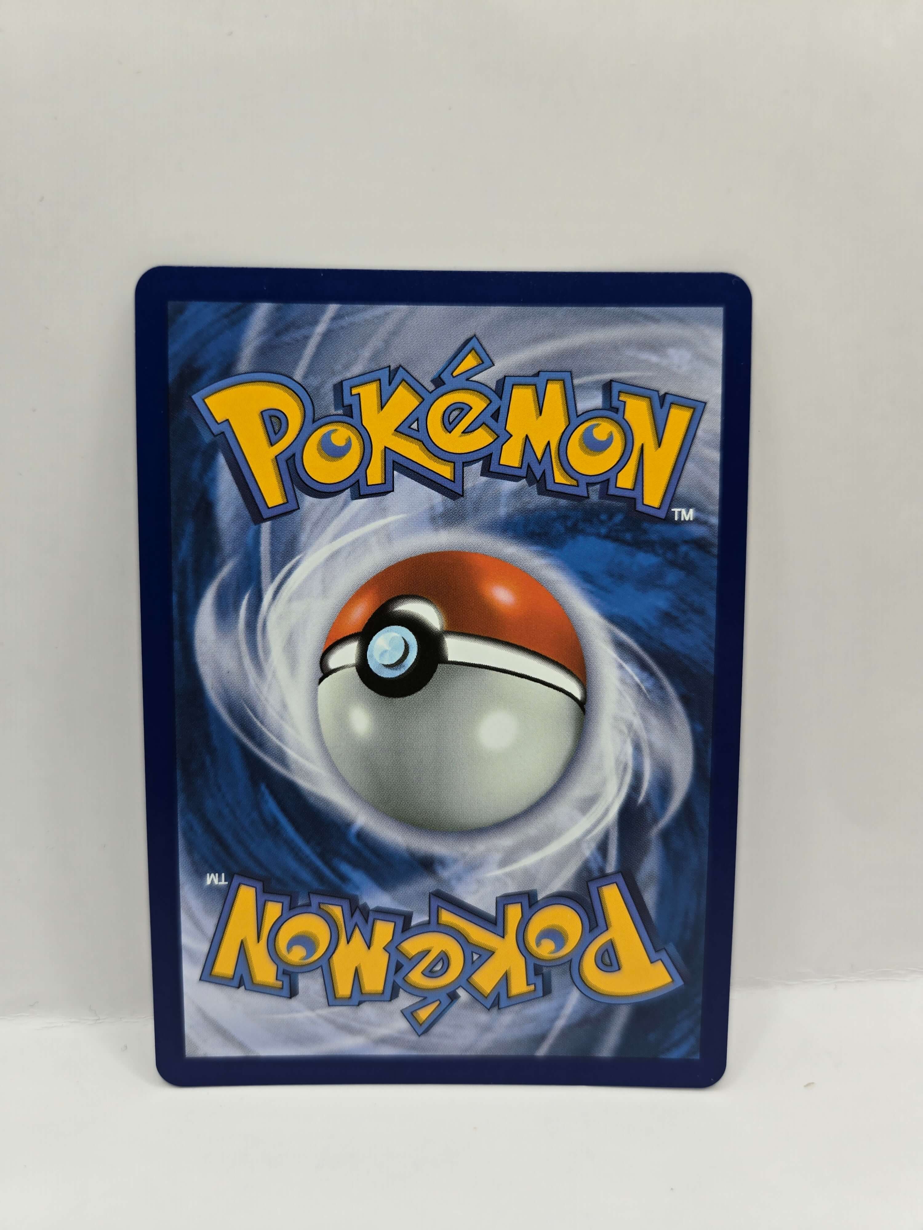 Acerola's Mischief 165/132