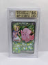Lillie's Clefairy ex 184/159 BGS 9.5