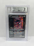 Genesect ex 169/086 BGS 9