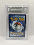 Genesect ex 169/086 BGS 9