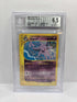 Espeon H9/H32 BGS 6.5