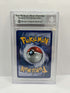 Espeon H9/H32 BGS 6.5