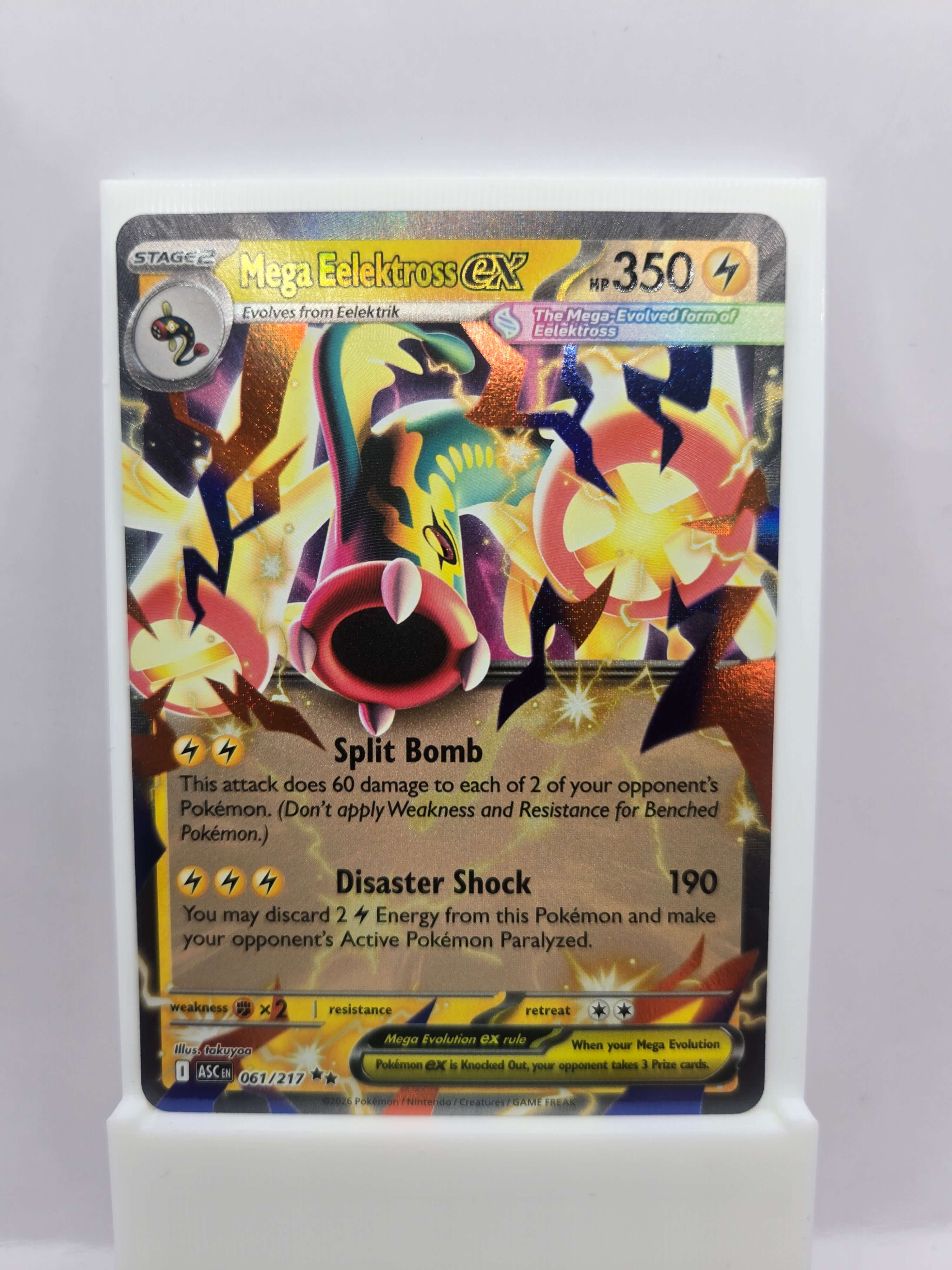 Mega Elektross ex 061/217