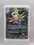 Shedinja 144/132