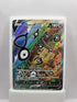 Unown V 177/195