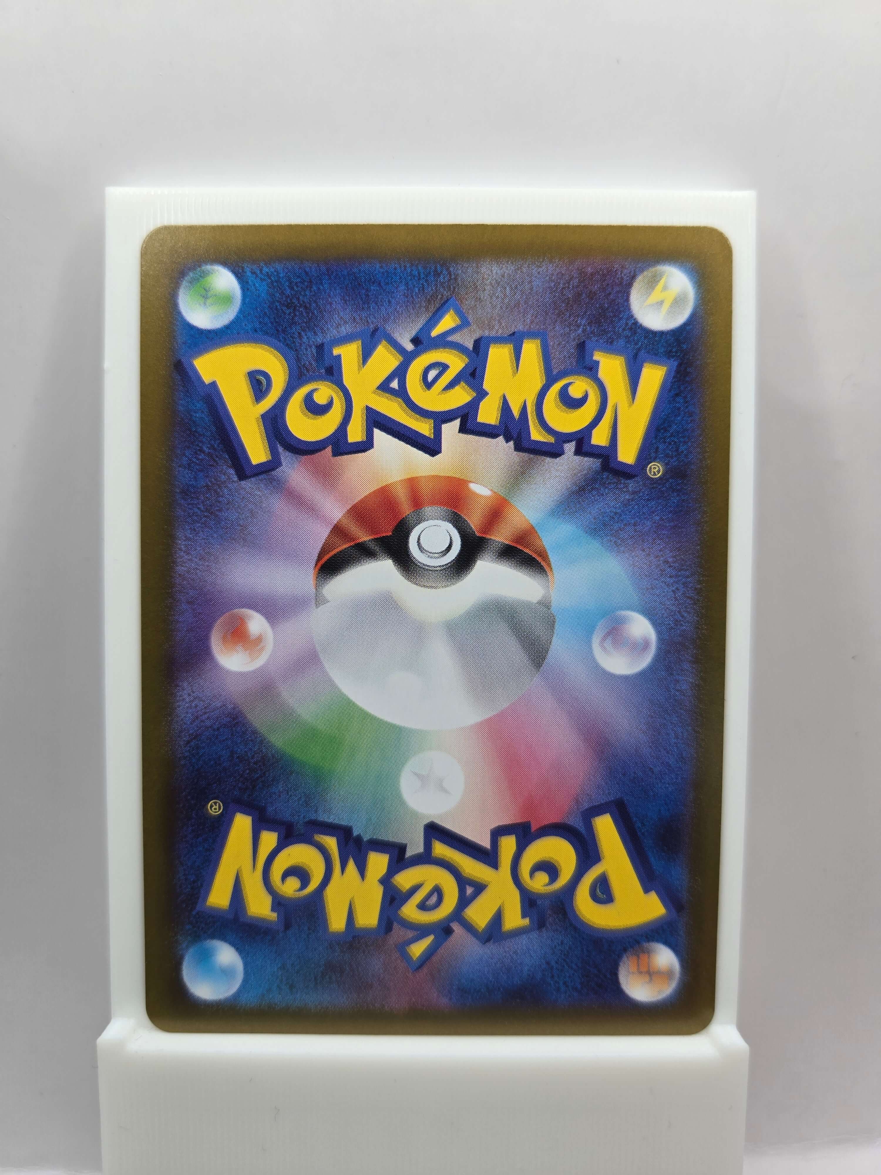Team Rocket's Wobbuffet 103/098 (Japanskt)