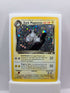 Dark Magneton 11/82