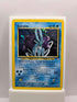 Suicune 14/64