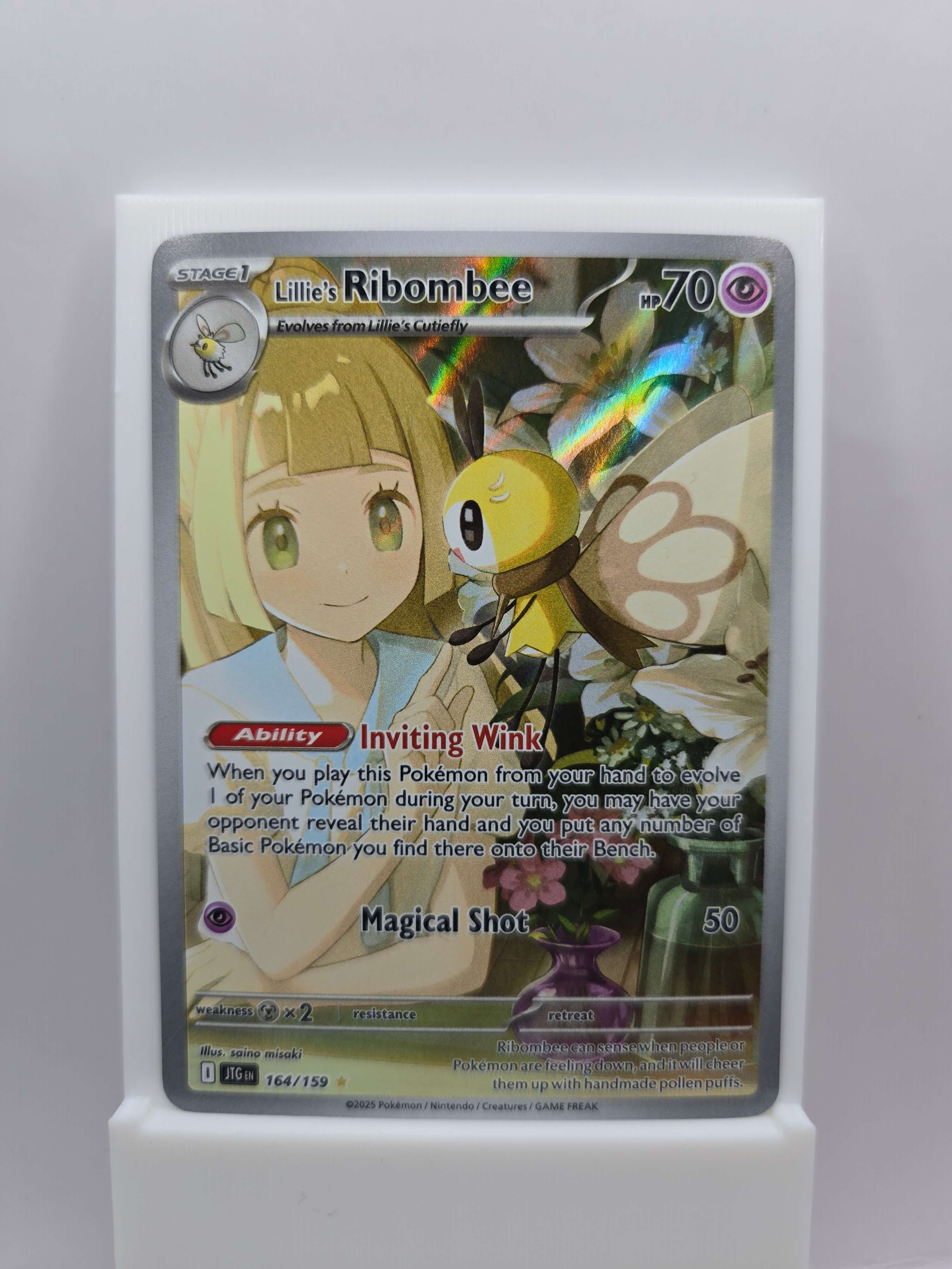Lillie's Ribombee 164/159