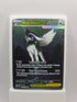 Mega Absol ex 180/132