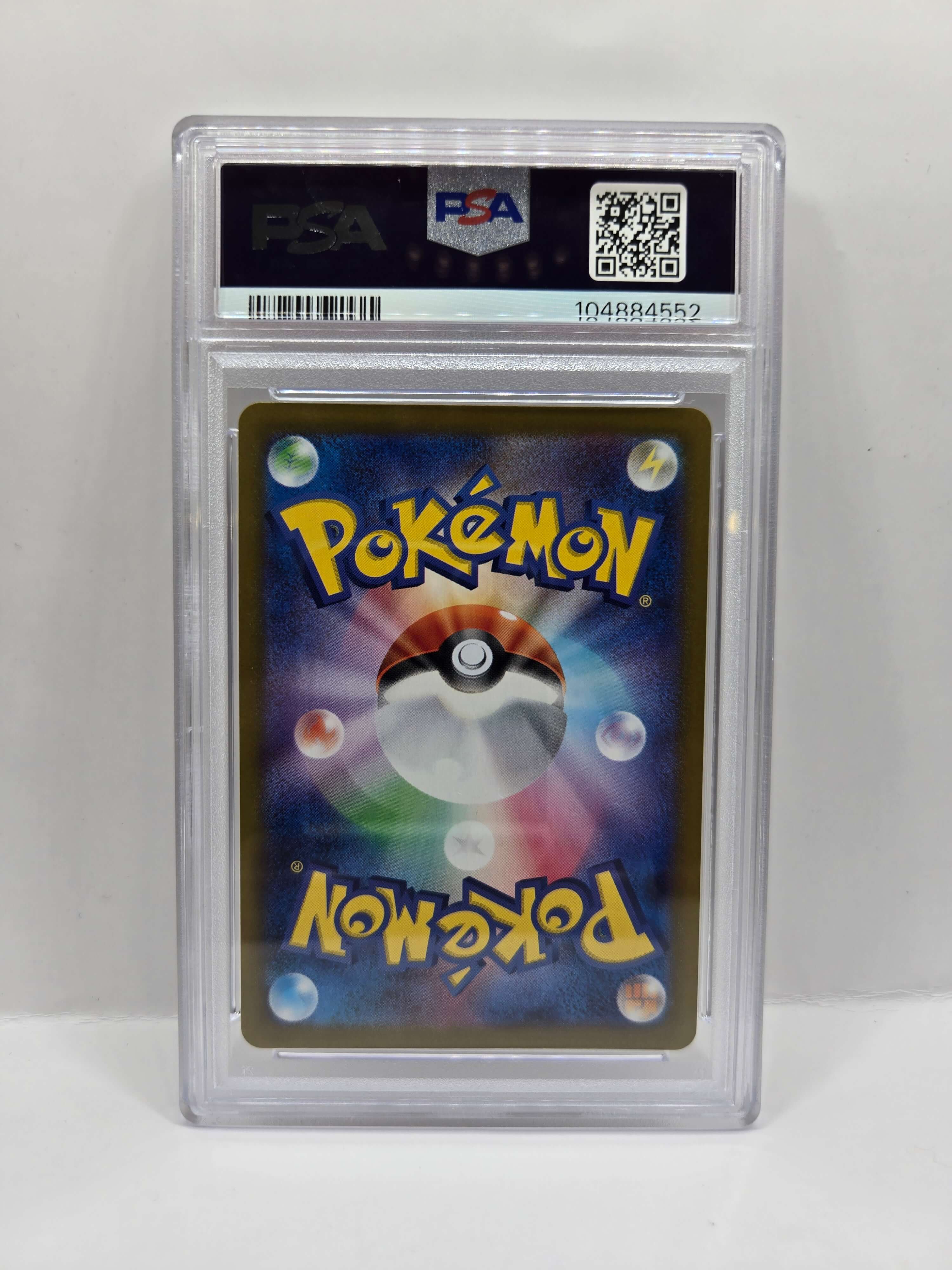 Iono's Wattrel 232/SV-P PSA 10 (Japanskt)