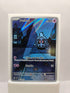 Duskull 068/064