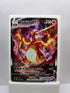 Charizard Vmax SWSH261