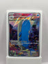 Wailord 162/159