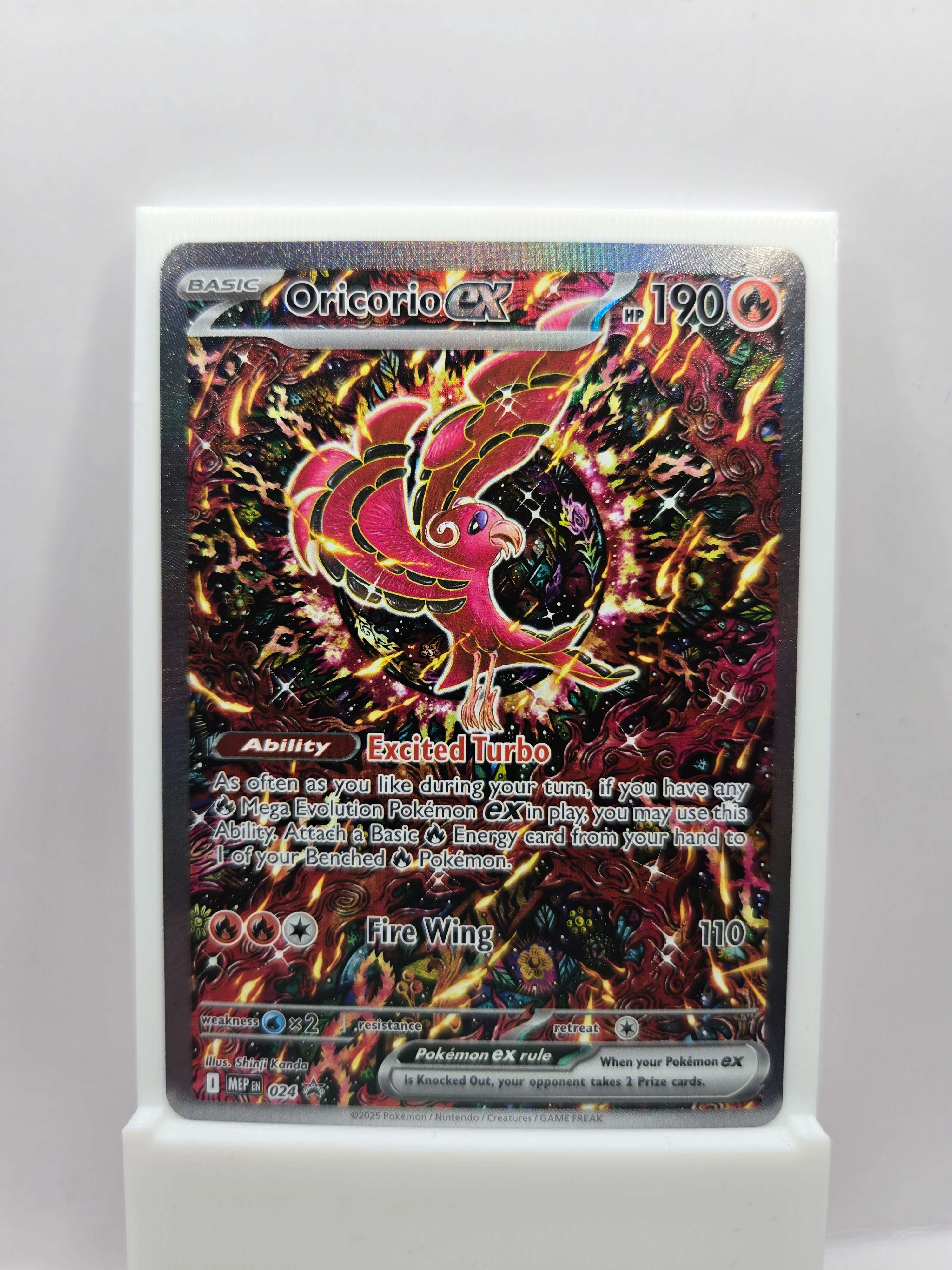 Oricorio ex 024