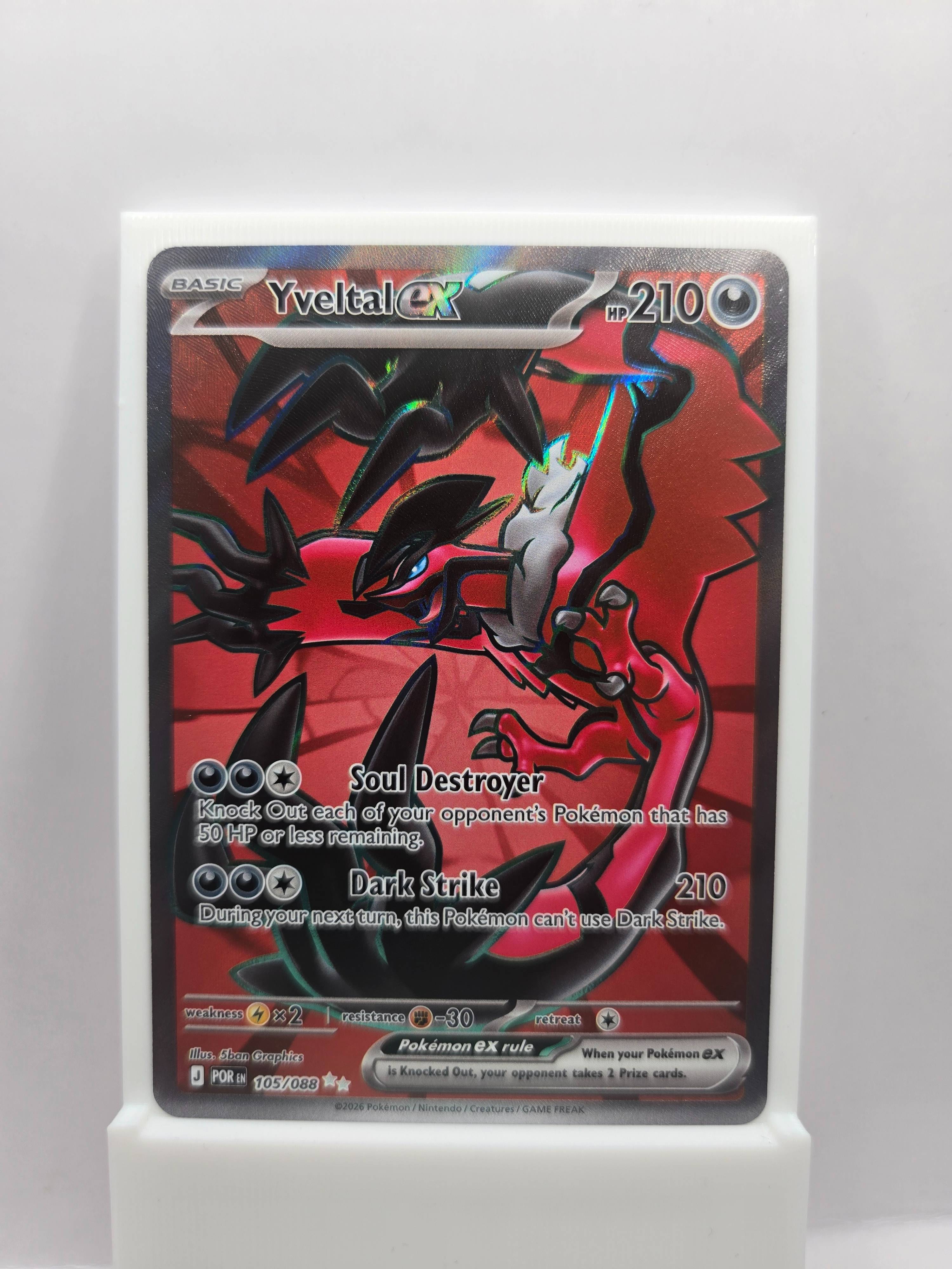 Ylveltal ex 105/088
