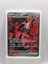 Ylveltal ex 105/088