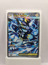 Mega Zeraora ex 112/081 (Japansk)