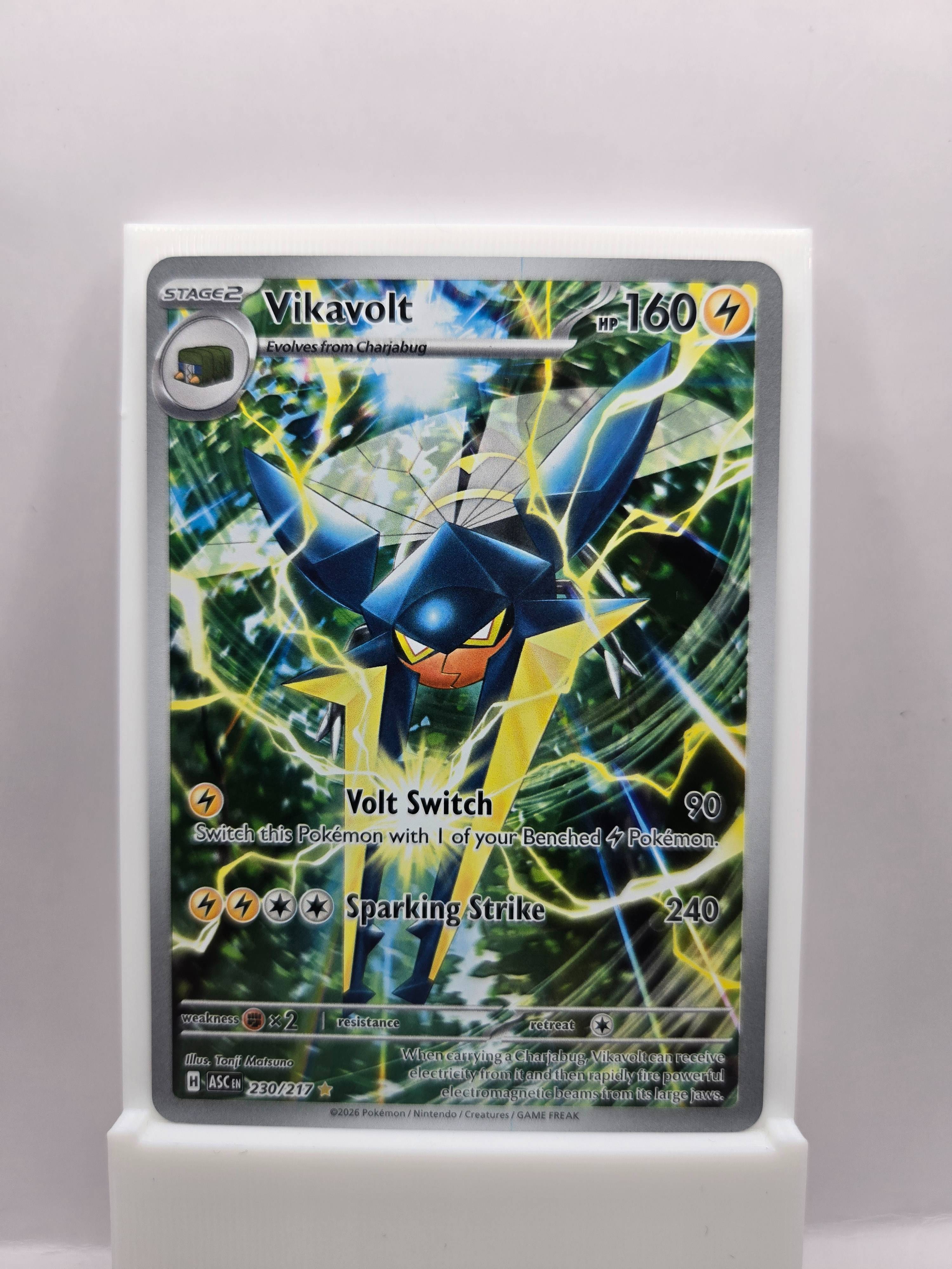 Vikavolt 230/217