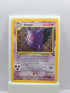 Gengar 5/62