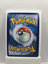 Lugia GX 159/214
