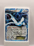 Lugia EX BW83