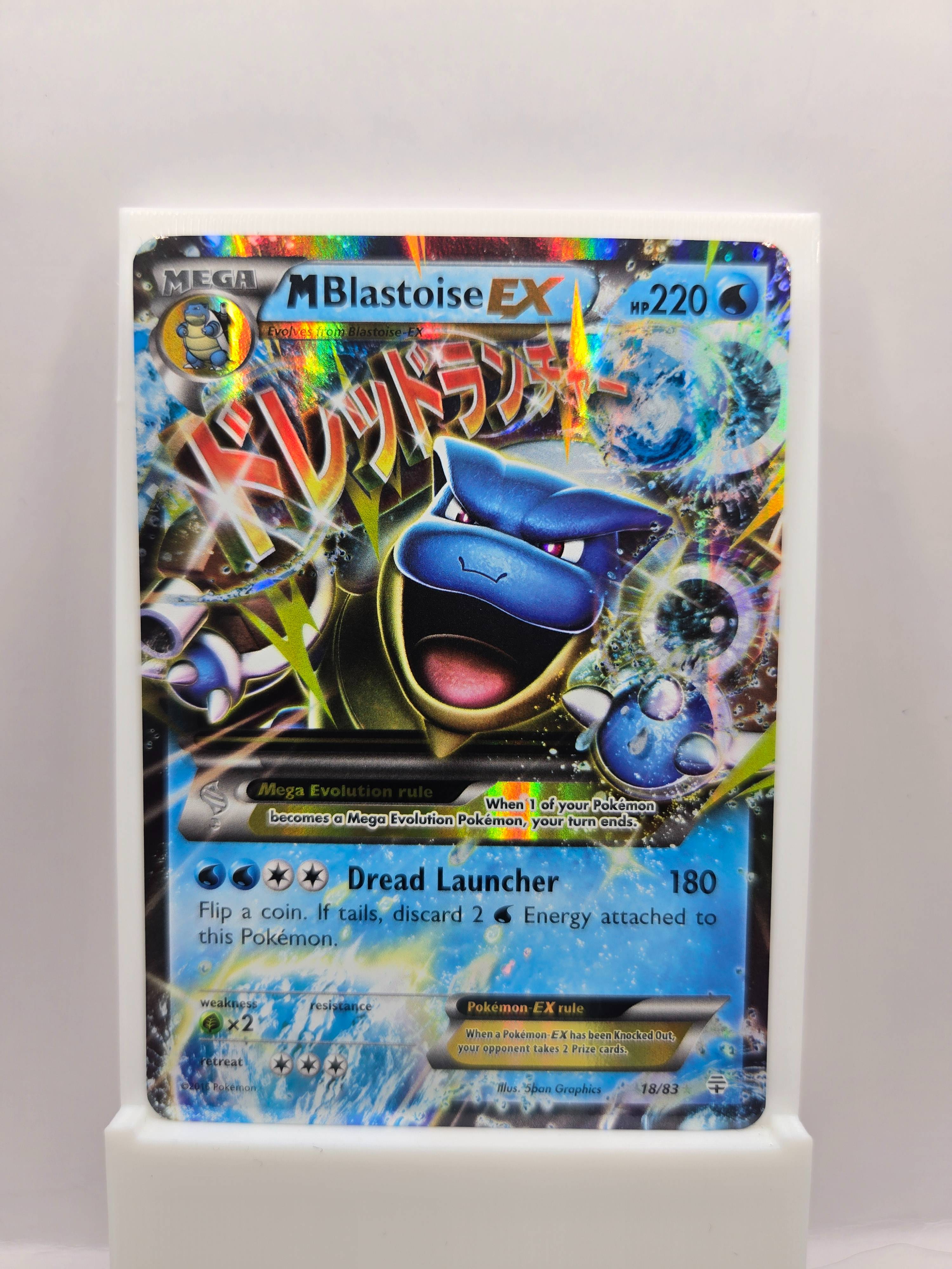 M Blastoise EX 18/83