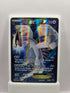 Lugia EX 94/98