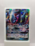Darkrai GX 88/147