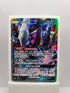 Darkrai GX 88/147