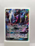 Darkrai GX 88/147