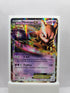 Mewtwo EX 54/113