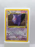 Gengar 5/62