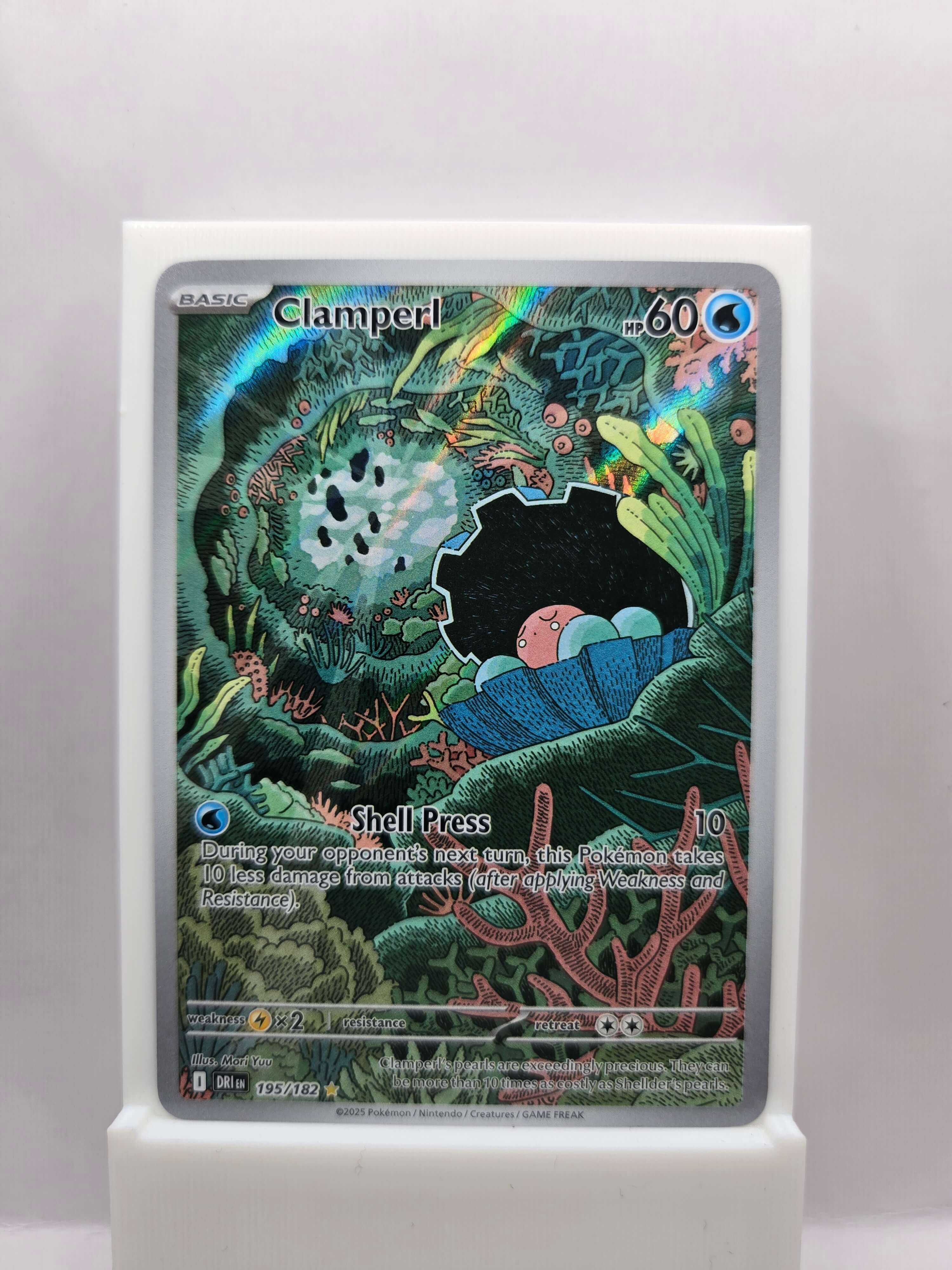 Clamperl 195/182