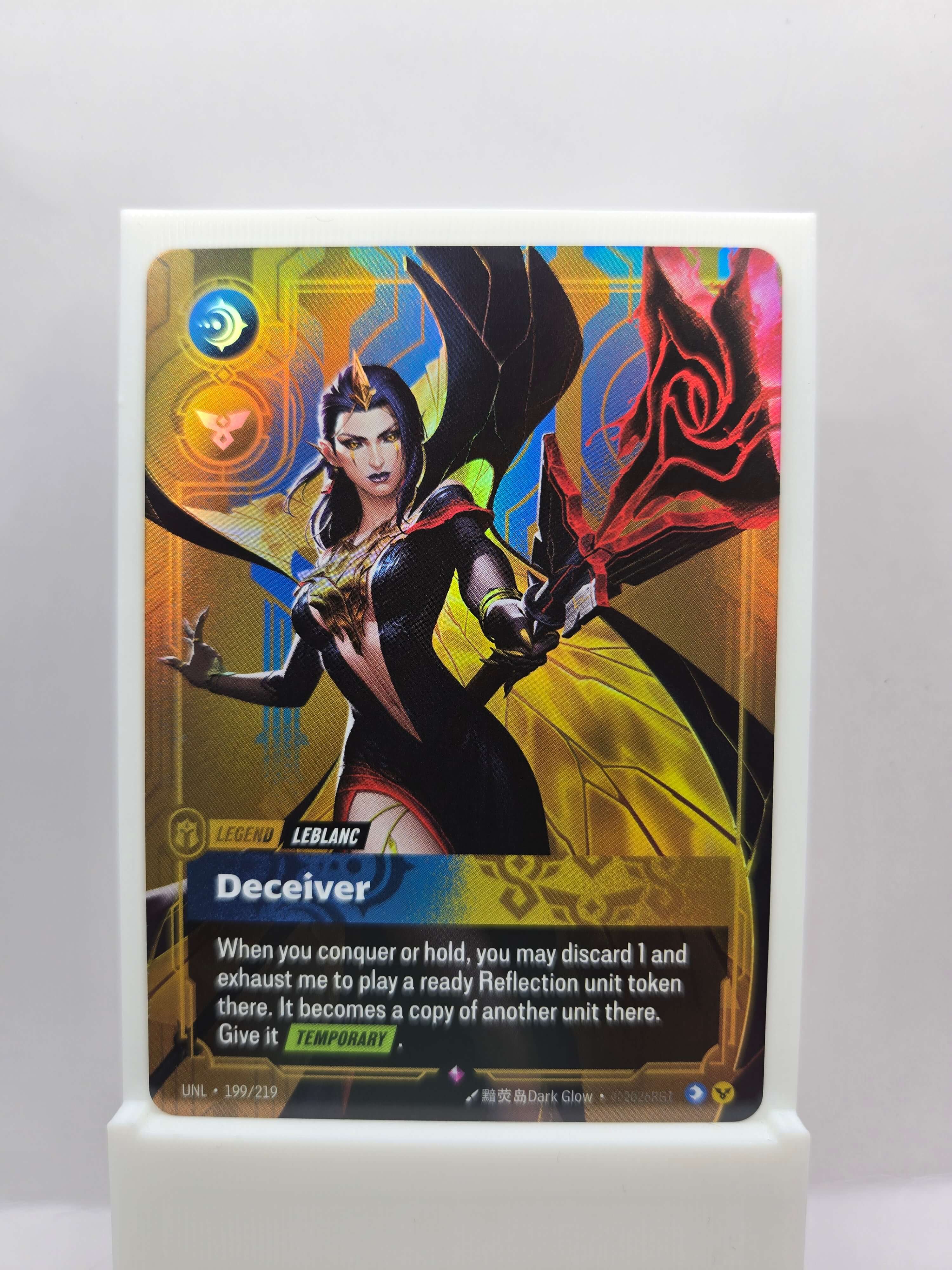 Leblanc, Deceiver 199/219